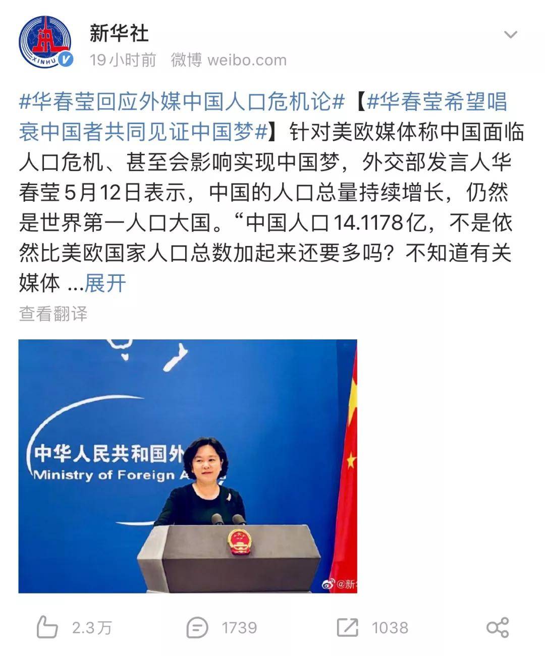 香港今晚特马与警惕虚假宣传-全面释义、深度解答解释落实