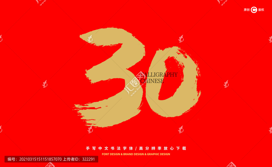 新澳门四肖期期准中特，详细解答、前沿解答解释落实