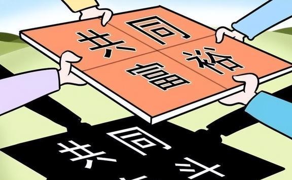 2025年正版资料免费最新请全面2释义、解释与落实、详细解答解释落实