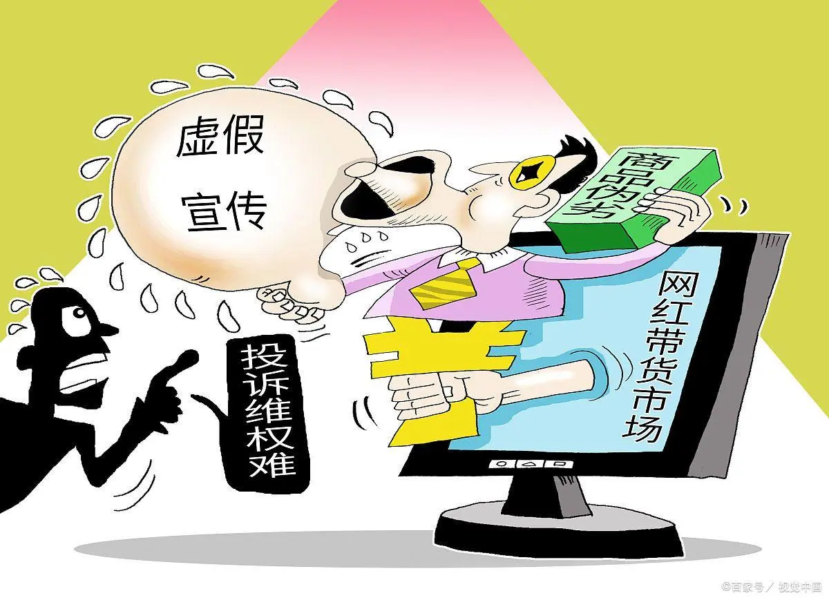 香港资料免费资料大全,警惕虚假宣传,实时解答解释落实