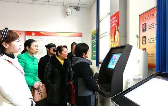 2025年澳门精准正版资料的警惕虚假宣传-全面释义、实时解答解释落实