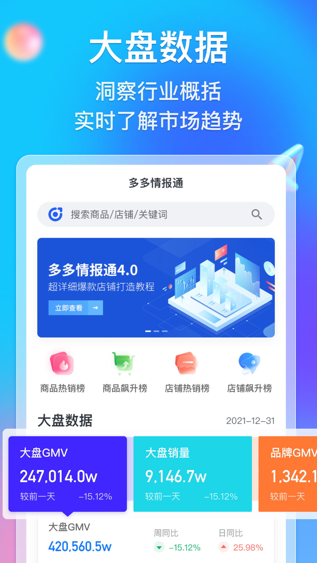 最准一码一肖100%精准的评论功能介绍全面释义、构建解答解释落实