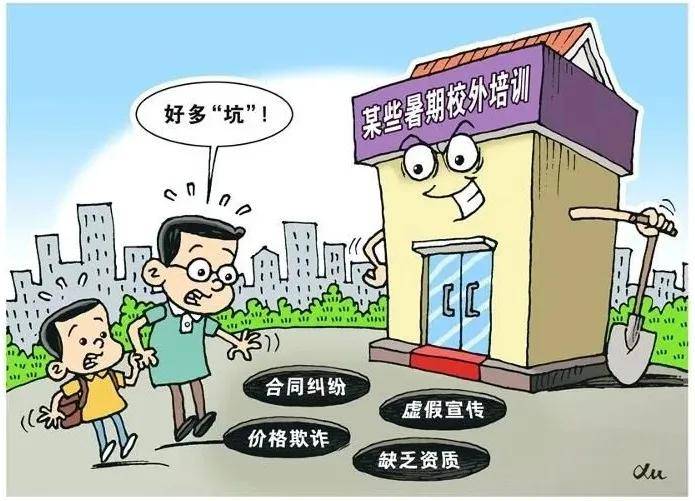 澳门管家婆100正确的全面释义、解释与落实、构建解答解释落实