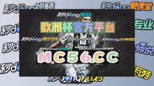 管家婆必出一肖一码一中,警惕虚假宣传落实,详细解答解释落实