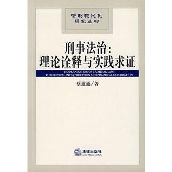2025新澳门49精准免费大全的全面释义、解释与落实、全面解答解释落实